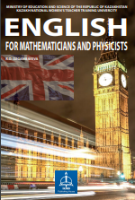 English for Mathematicians and Physicists